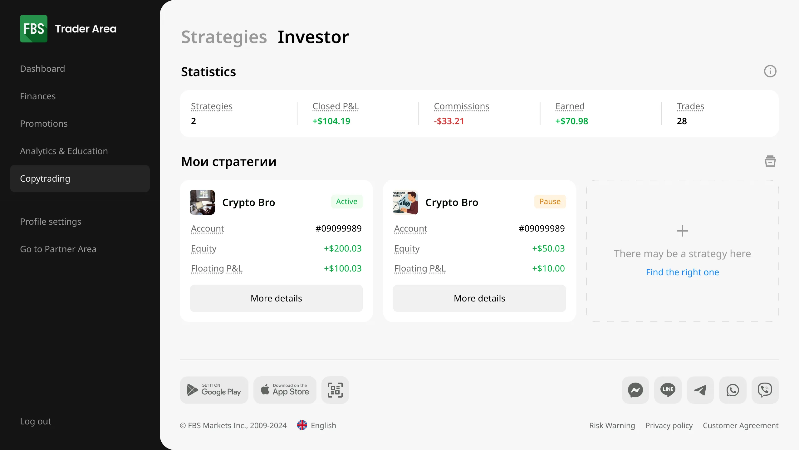 Investor dashboard, desktop — Copy Trading web dashboard