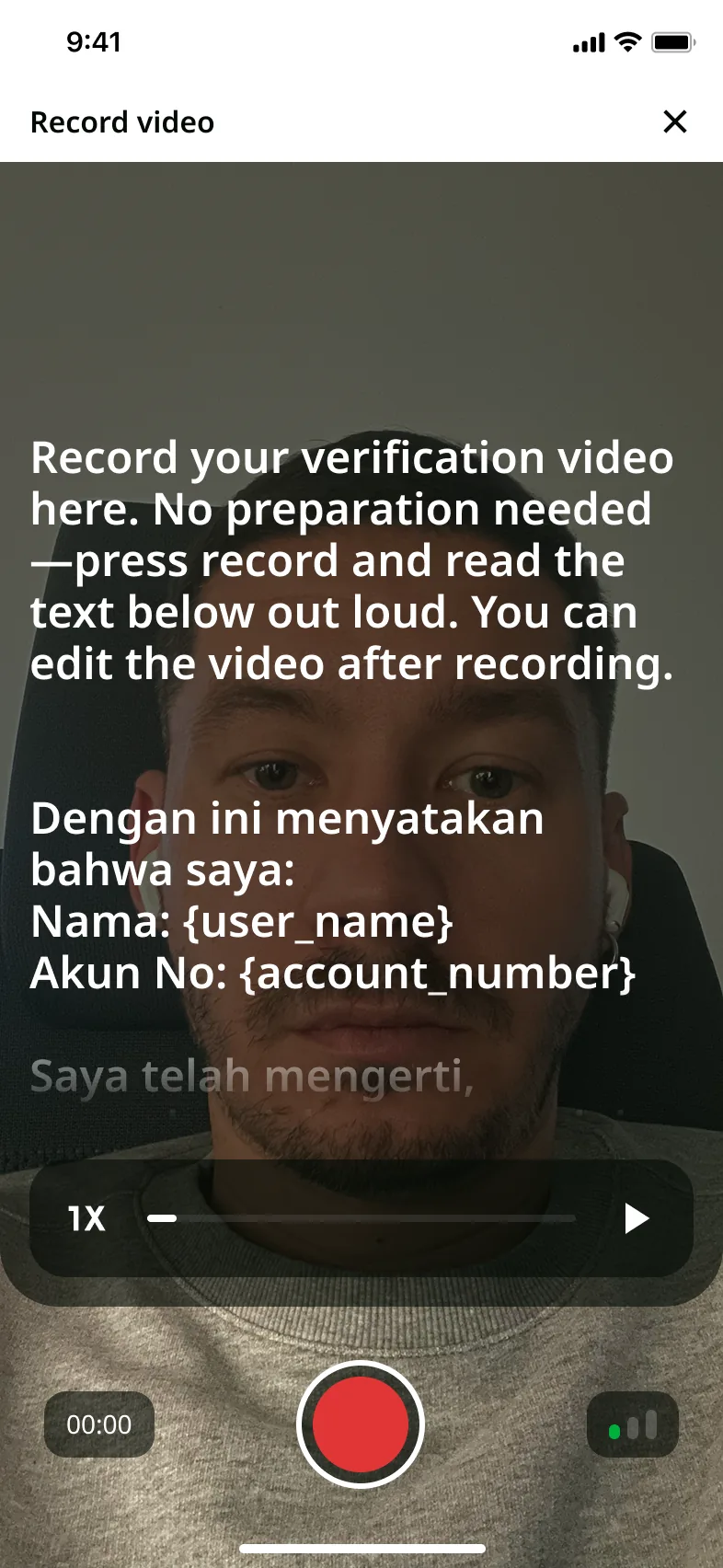 App video verification screen